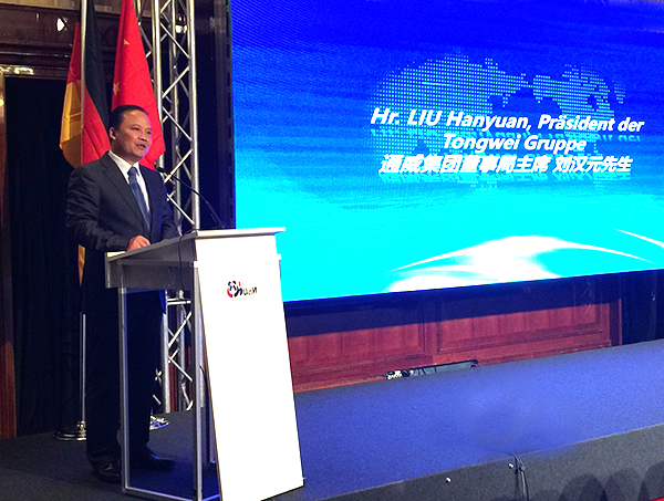 Bevictor伟德官网-韦德(中国)体育-伟大始于1946