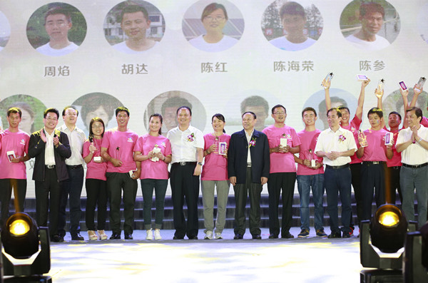 Bevictor伟德官网-韦德(中国)体育-伟大始于1946