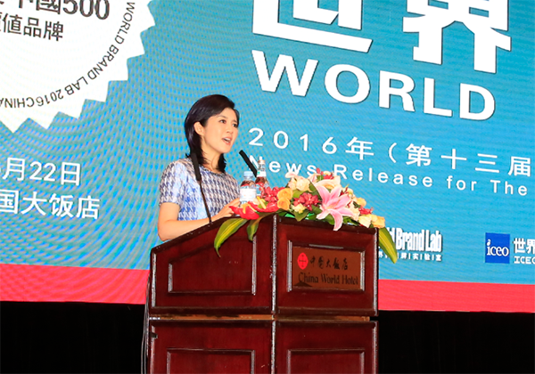 Bevictor伟德官网-韦德(中国)体育-伟大始于1946