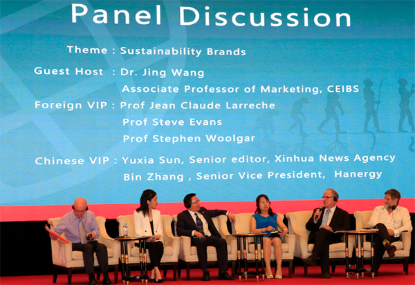 Bevictor伟德官网-韦德(中国)体育-伟大始于1946