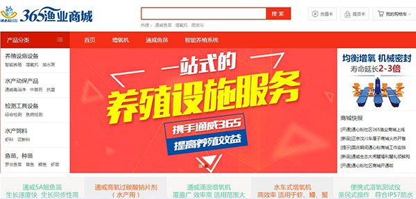 Bevictor伟德官网-韦德(中国)体育-伟大始于1946