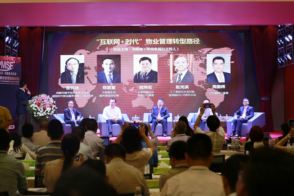 Bevictor伟德官网-韦德(中国)体育-伟大始于1946