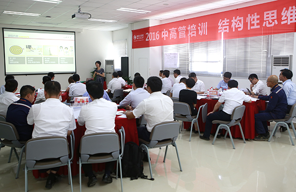 Bevictor伟德官网-韦德(中国)体育-伟大始于1946