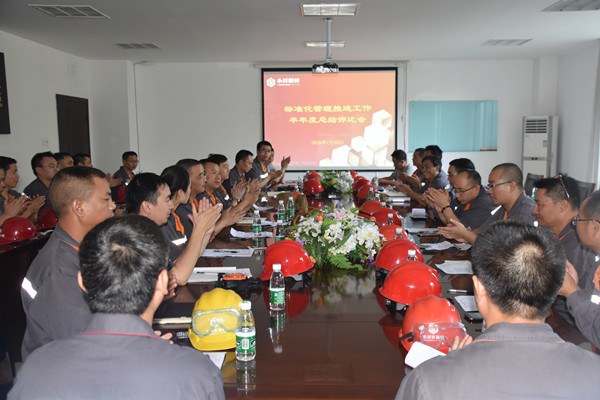 Bevictor伟德官网-韦德(中国)体育-伟大始于1946