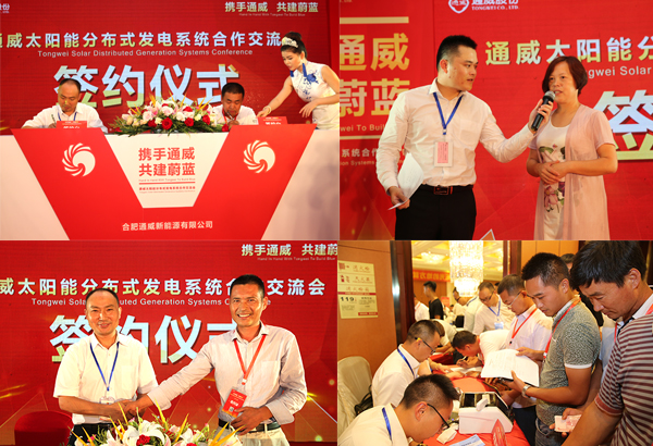 Bevictor伟德官网-韦德(中国)体育-伟大始于1946