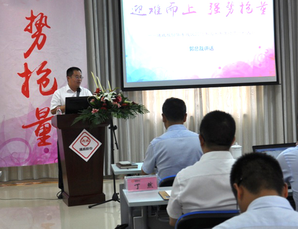 Bevictor伟德官网-韦德(中国)体育-伟大始于1946