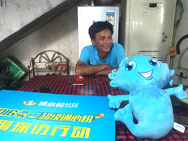 Bevictor伟德官网-韦德(中国)体育-伟大始于1946