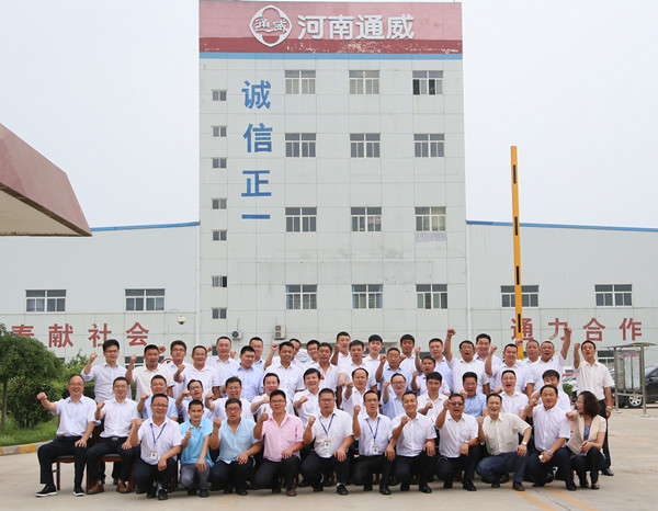 Bevictor伟德官网-韦德(中国)体育-伟大始于1946