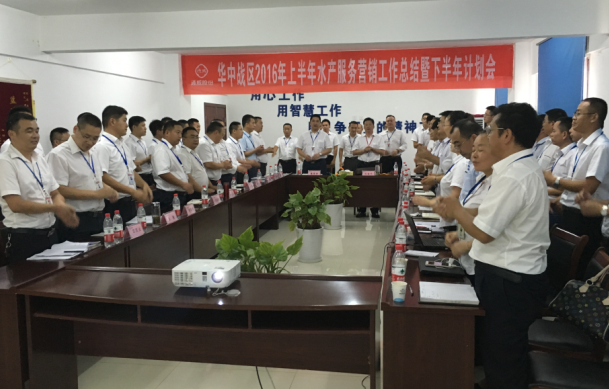 Bevictor伟德官网-韦德(中国)体育-伟大始于1946