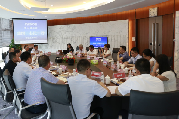 Bevictor伟德官网-韦德(中国)体育-伟大始于1946