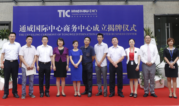 Bevictor伟德官网-韦德(中国)体育-伟大始于1946