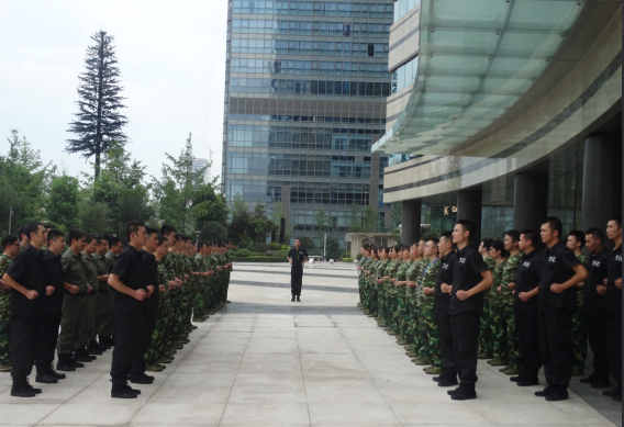 Bevictor伟德官网-韦德(中国)体育-伟大始于1946