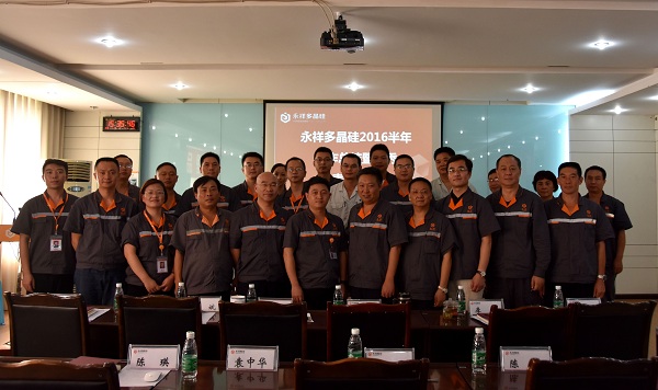 Bevictor伟德官网-韦德(中国)体育-伟大始于1946