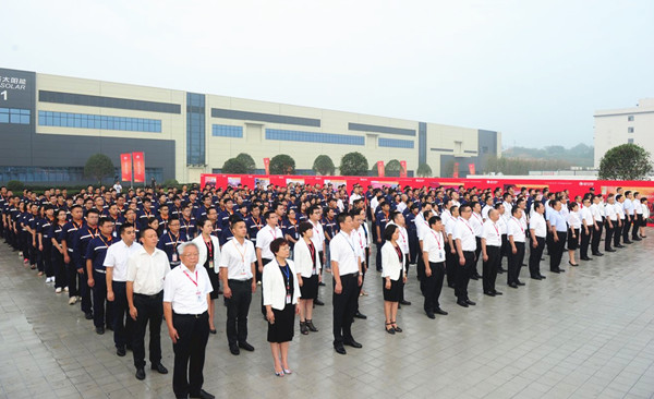 Bevictor伟德官网-韦德(中国)体育-伟大始于1946