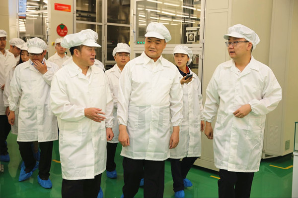 Bevictor伟德官网-韦德(中国)体育-伟大始于1946