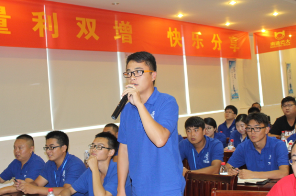 Bevictor伟德官网-韦德(中国)体育-伟大始于1946