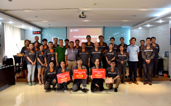 Bevictor伟德官网-韦德(中国)体育-伟大始于1946