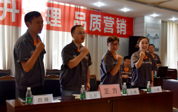 Bevictor伟德官网-韦德(中国)体育-伟大始于1946