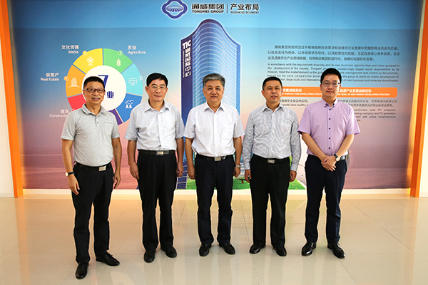 Bevictor伟德官网-韦德(中国)体育-伟大始于1946