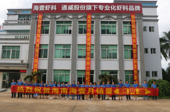 Bevictor伟德官网-韦德(中国)体育-伟大始于1946