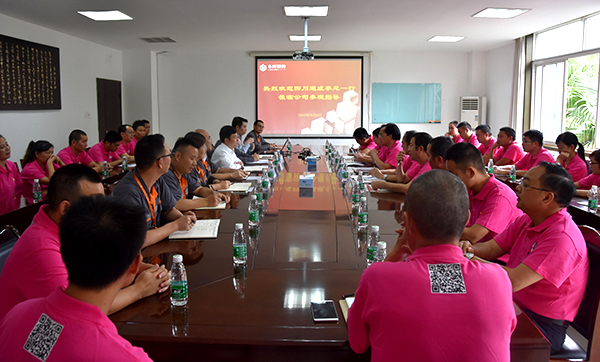 Bevictor伟德官网-韦德(中国)体育-伟大始于1946