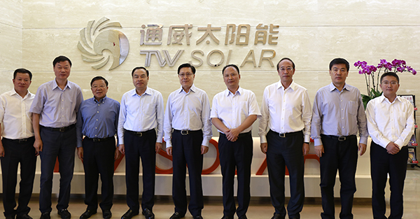 Bevictor伟德官网-韦德(中国)体育-伟大始于1946