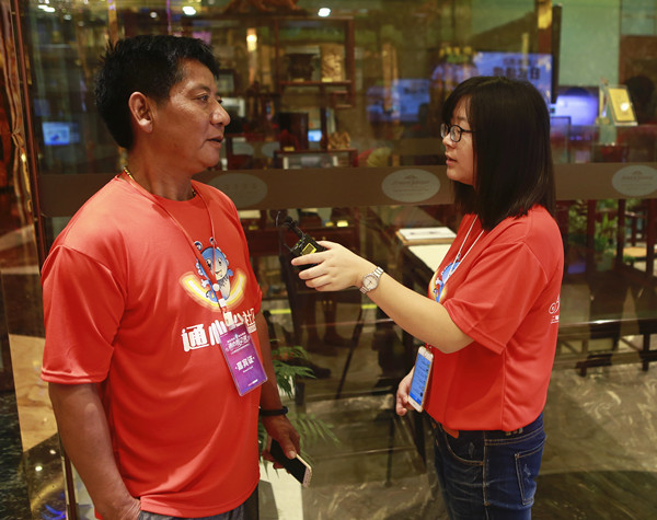 Bevictor伟德官网-韦德(中国)体育-伟大始于1946