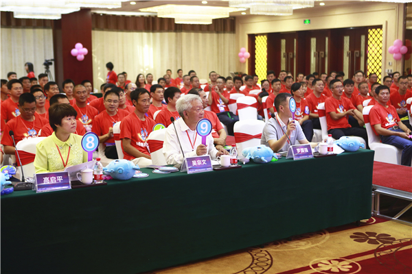 Bevictor伟德官网-韦德(中国)体育-伟大始于1946