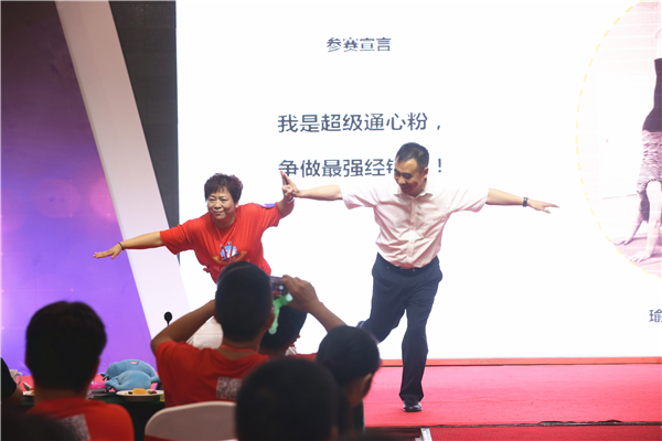 Bevictor伟德官网-韦德(中国)体育-伟大始于1946