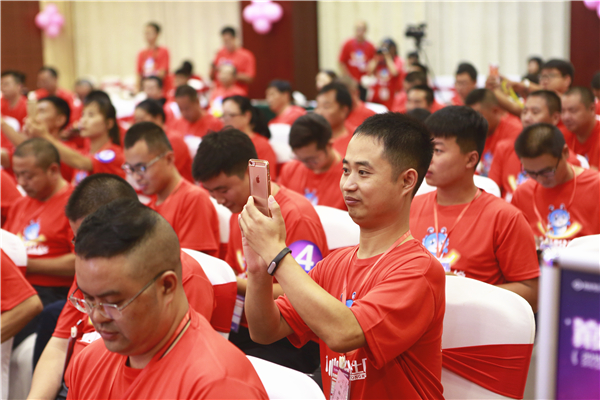 Bevictor伟德官网-韦德(中国)体育-伟大始于1946