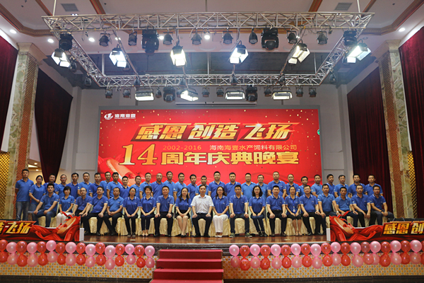 Bevictor伟德官网-韦德(中国)体育-伟大始于1946