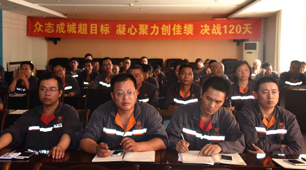 Bevictor伟德官网-韦德(中国)体育-伟大始于1946