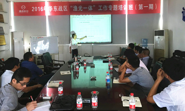 Bevictor伟德官网-韦德(中国)体育-伟大始于1946