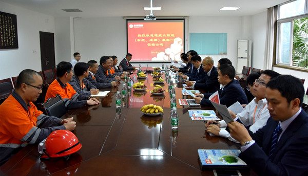 Bevictor伟德官网-韦德(中国)体育-伟大始于1946