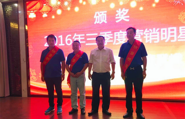 Bevictor伟德官网-韦德(中国)体育-伟大始于1946