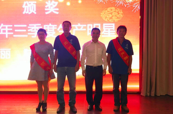 Bevictor伟德官网-韦德(中国)体育-伟大始于1946