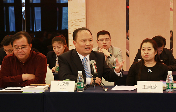 Bevictor伟德官网-韦德(中国)体育-伟大始于1946