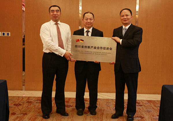 Bevictor伟德官网-韦德(中国)体育-伟大始于1946