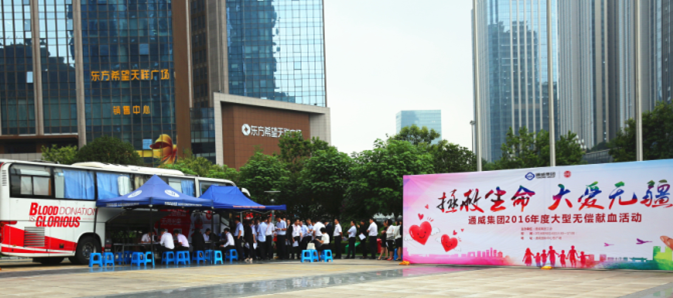 Bevictor伟德官网-韦德(中国)体育-伟大始于1946