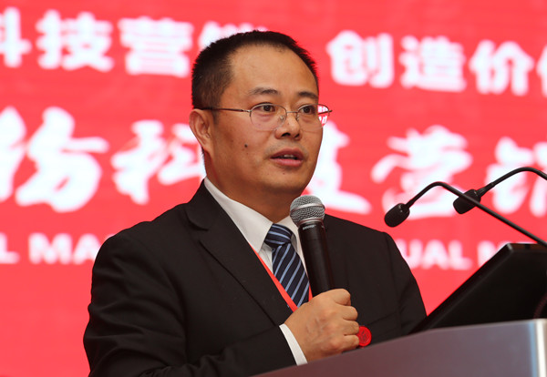 Bevictor伟德官网-韦德(中国)体育-伟大始于1946