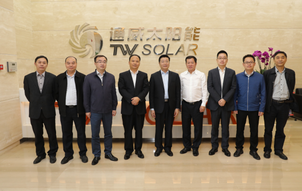 Bevictor伟德官网-韦德(中国)体育-伟大始于1946