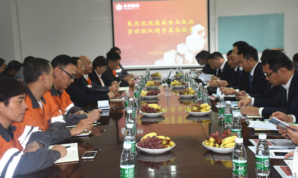 Bevictor伟德官网-韦德(中国)体育-伟大始于1946