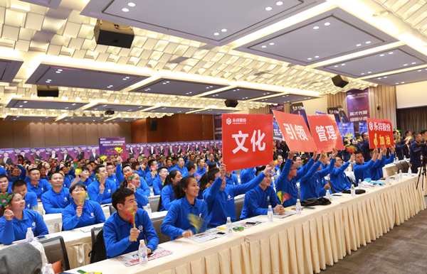 Bevictor伟德官网-韦德(中国)体育-伟大始于1946