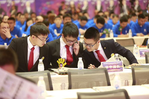 Bevictor伟德官网-韦德(中国)体育-伟大始于1946