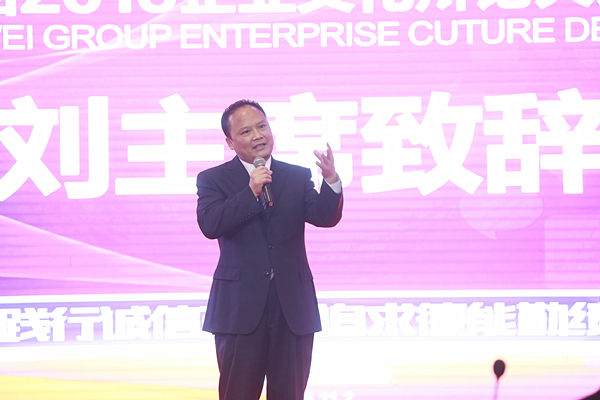 Bevictor伟德官网-韦德(中国)体育-伟大始于1946