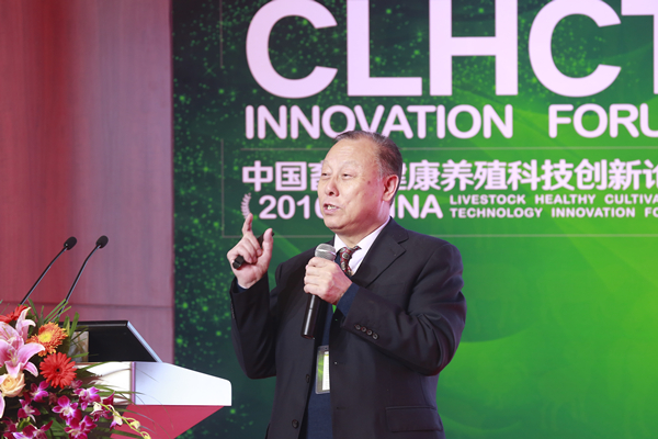 Bevictor伟德官网-韦德(中国)体育-伟大始于1946