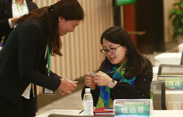 Bevictor伟德官网-韦德(中国)体育-伟大始于1946