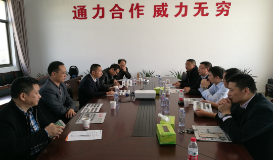 Bevictor伟德官网-韦德(中国)体育-伟大始于1946