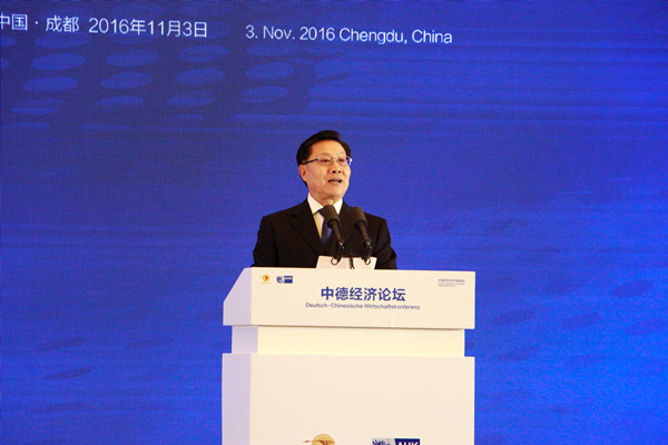 Bevictor伟德官网-韦德(中国)体育-伟大始于1946