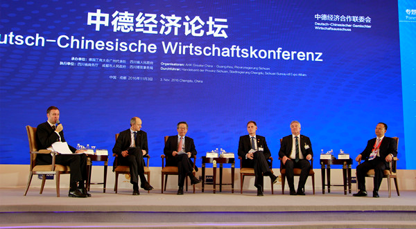 Bevictor伟德官网-韦德(中国)体育-伟大始于1946